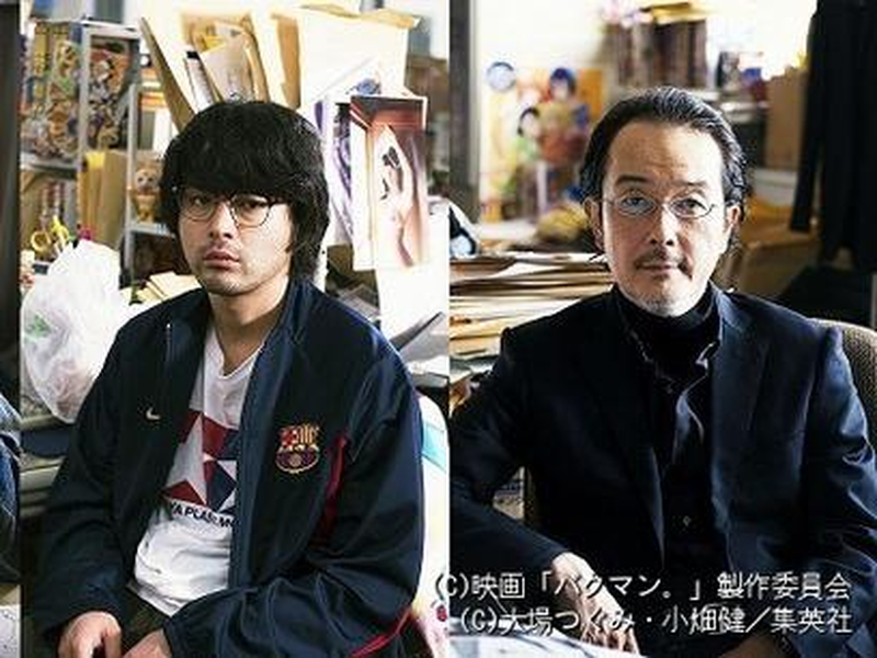 Foto 11 de Bakuman
