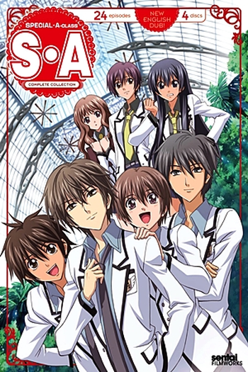  de Série Special A (2008)