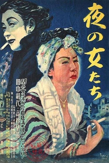  de Filme Mulheres da Noite (1948)
