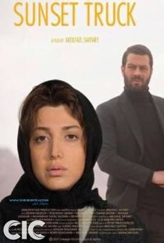 Poster 1 de Filme Sunset Truck (2018)