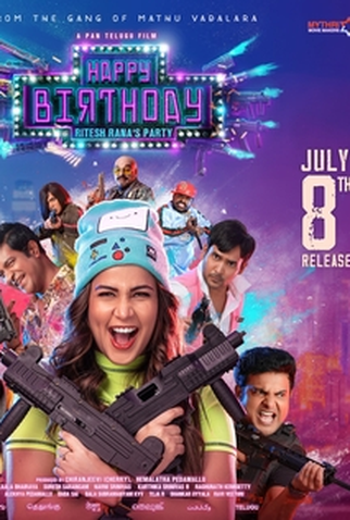 Poster 1 de Filme Happy Birthday (2022)