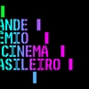 Grande Prêmio do Cinema Brasileiro anuncia abertura da votação popular