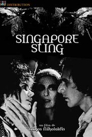 Poster 5 de Filme Singapore Sling (1990)