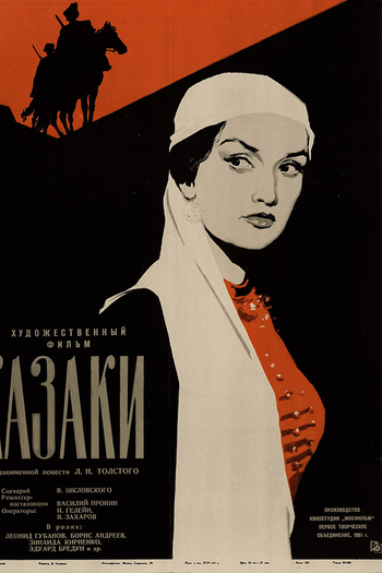 Poster de Filme The Cossacks (1961)