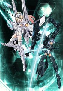 Busou Shinki (Busou Shinki Moon Angel)