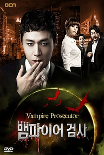 Vampire Prosecutor (1ª Temporada) - Poster / Capa / Cartaz - Oficial 1