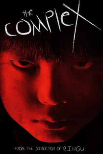 The Complex - Poster / Capa / Cartaz - Oficial 8
