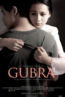 Gubra - Poster / Capa / Cartaz - Oficial 1