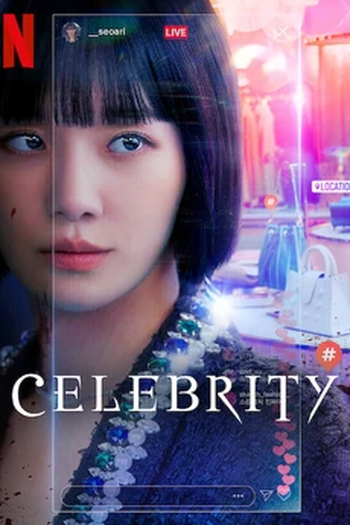  de Série Celebrity (2023)