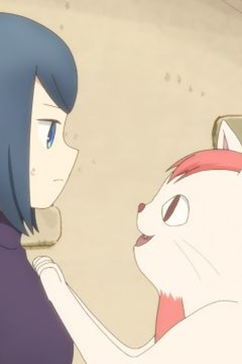 Poster de Episódio 風切りの娘 (2024)