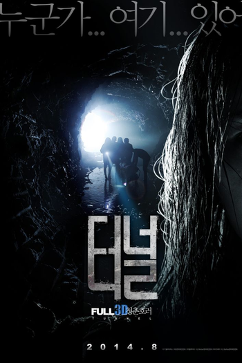  de Filme Tunnel 3D (2014)