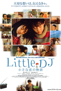 Little DJ - Poster / Capa / Cartaz - Oficial 1