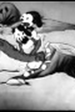 The Stone Age (The Stone Age)