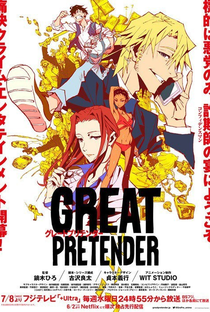 Great Pretender (1ª Temporada) - Poster / Capa / Cartaz - Oficial 3