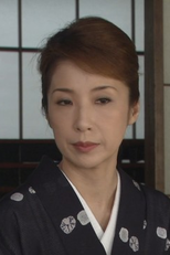 第２４週　めざすは女将十代目（１４０） (第２４週　めざすは女将十代目（１４０）)