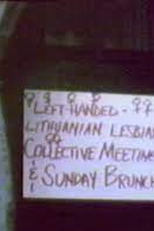 Um Dia com uma Lingüiça (Fun With a Sausage)