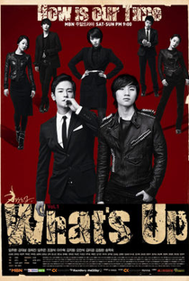 What's Up? - Poster / Capa / Cartaz - Oficial 1