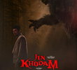 Jin Khodam