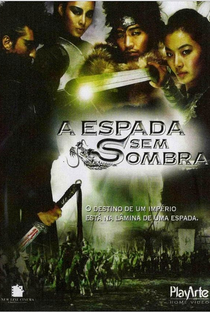 A  Espada Sem Sombra - Poster / Capa / Cartaz - Oficial 4