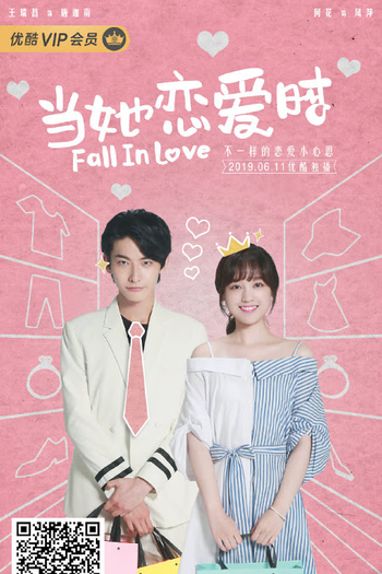  de Série Fall in Love (2019)