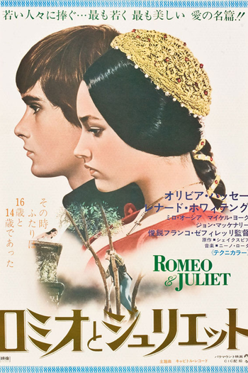  de Filme Romeu e Julieta (1968)