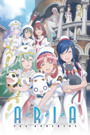 Poster de Franquia Aria: The Avvenire (2015)