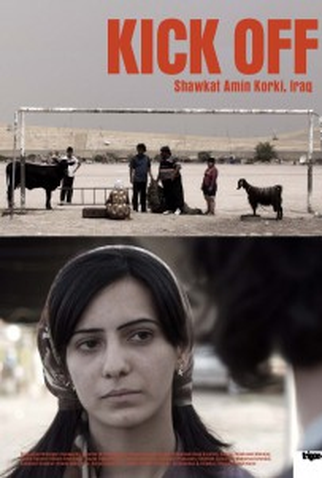 Poster 2 de Filme Kick Off (2009)