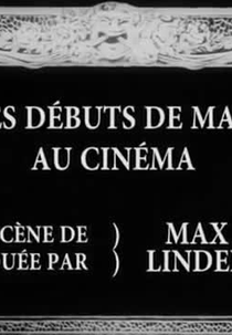 Les débuts de Max au cinéma (Les débuts de Max au cinéma)
