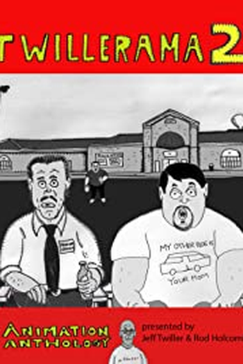 Poster de Filme Twillerama 2 (2015)