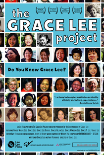 The Grace Lee Project - Poster / Capa / Cartaz - Oficial 1