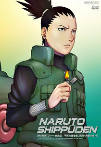 Naruto Shippuden (4ª Temporada) (ナルト- 疾風伝 シーズン4)