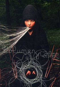 Volumen (Björk: Volumen)