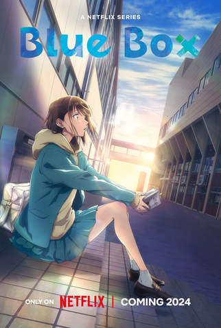 Poster 1 de Série Blue Box (1ª Temporada) (2024)