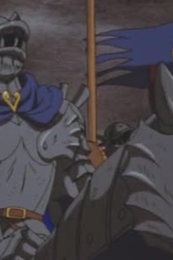Poster de Episódio 合戦 (1997)