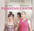 Pejantan Cantik