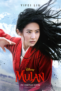 Mulan - Poster / Capa / Cartaz - Oficial 14