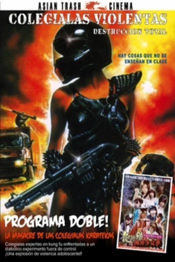  de Filme Go for Broke (1985)