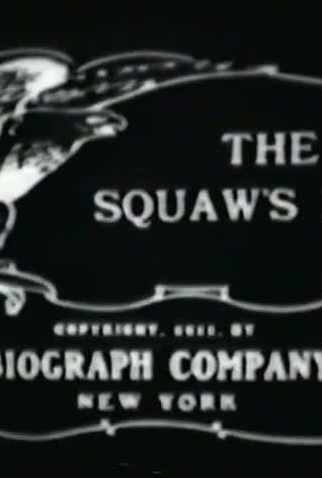 Poster 2 de Curta Amor de Índio (1911)