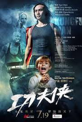 Poster 1 de Filme Kung Fu Hero (2012)