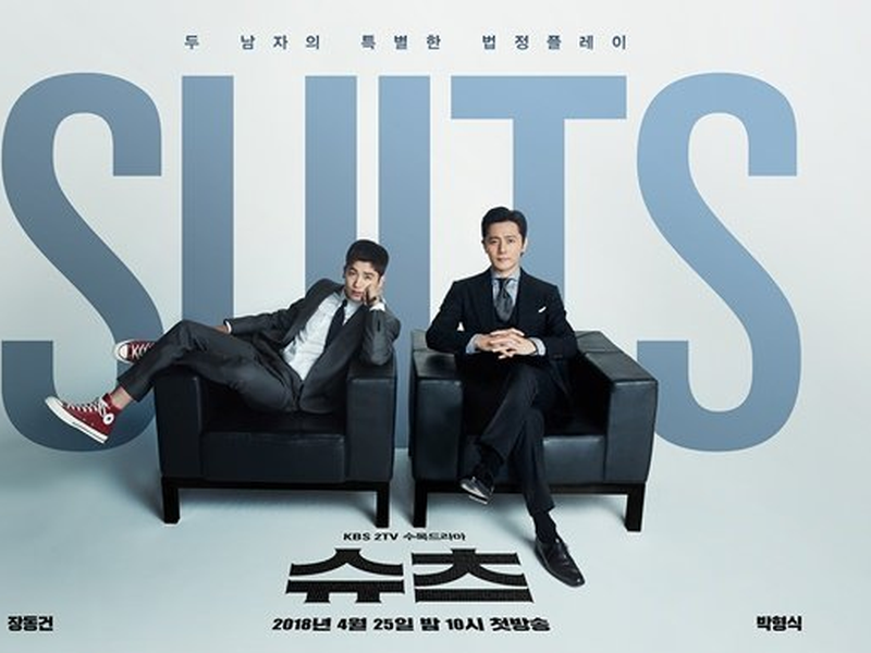 Foto 1 de Suits