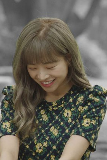 Poster de Filme Third Person Dating Perspective (2020)