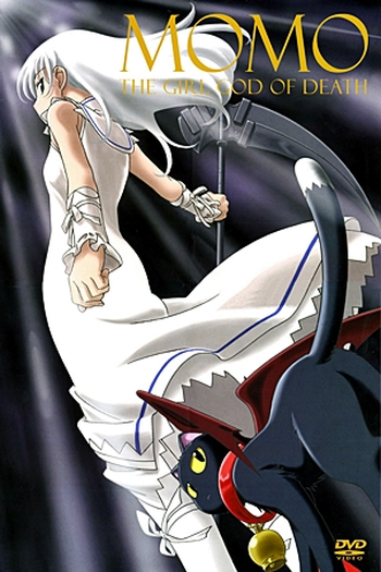  de Série Shinigami no Ballad (2006)