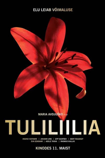 Poster de Filme Tulililia (2018)
