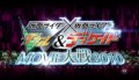 Kamen Rider × Kamen Rider Double & Decade: Movie War 2010 Tralier & TV Commercial