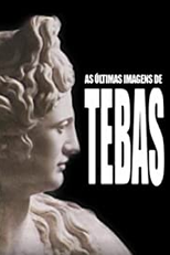 As Últimas Imagens de Tebas (As Últimas Imagens de Tebas)