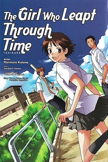  de Filme A Garota que Conquistou o Tempo (2006)