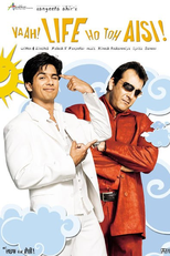 Vaah! Life Ho Toh Aisi! (Vaah! Life Ho Toh Aisi!)