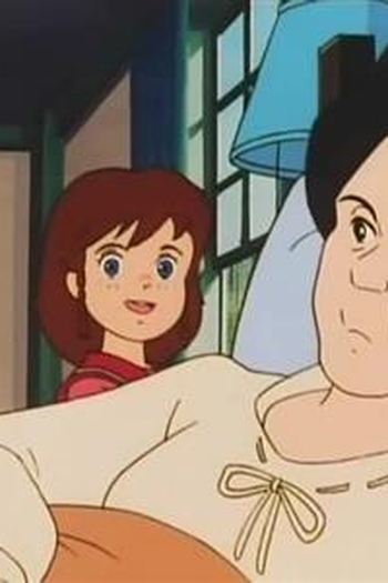 Poster de Episódio スノー夫人の驚き (1986)