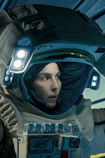 Poster de Episódio The Wounded Angel (2024)