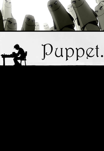 Puppet (Puppet)